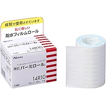 Amazon.co.jp: 【品番：14R10】〔優肌〕パーミロール 10cm×10m